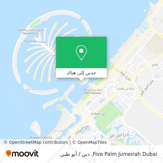 خريطة Five Palm Jumeirah Dubai