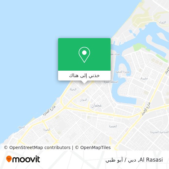 خريطة Al Rasasi