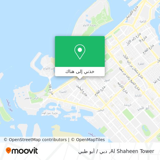 خريطة Al Shaheen Tower
