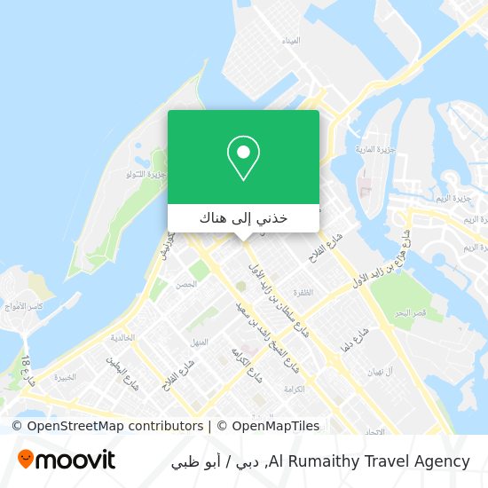 خريطة Al Rumaithy Travel Agency