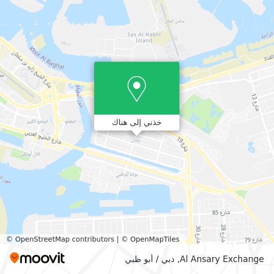 خريطة Al Ansary Exchange