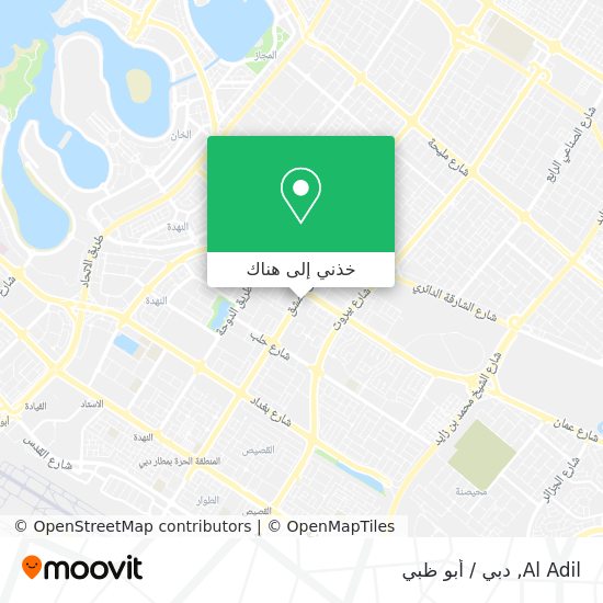خريطة Al Adil