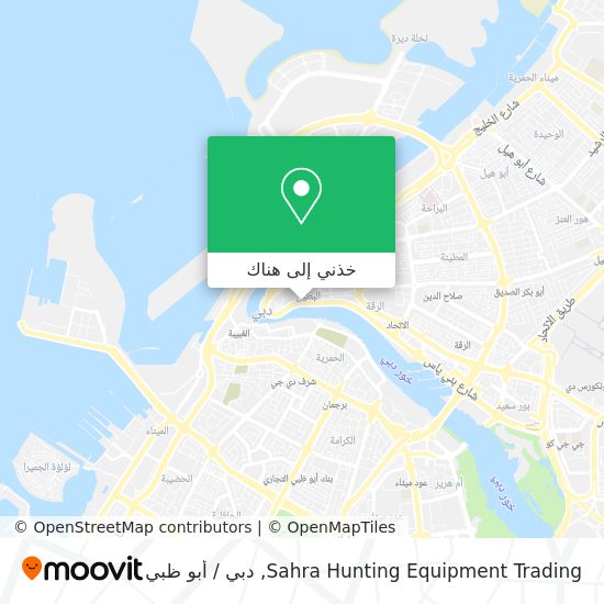 خريطة Sahra Hunting Equipment Trading