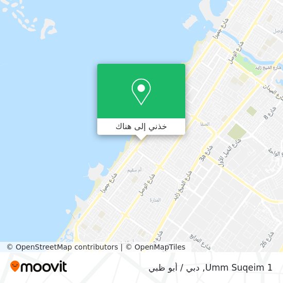 خريطة Umm Suqeim 1