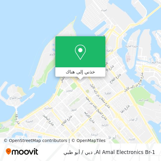 خريطة Al Amal Electronics Br-1