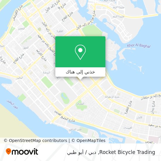 خريطة Rocket Bicycle Trading