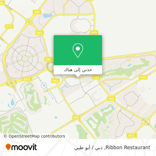 خريطة Ribbon Restaurant