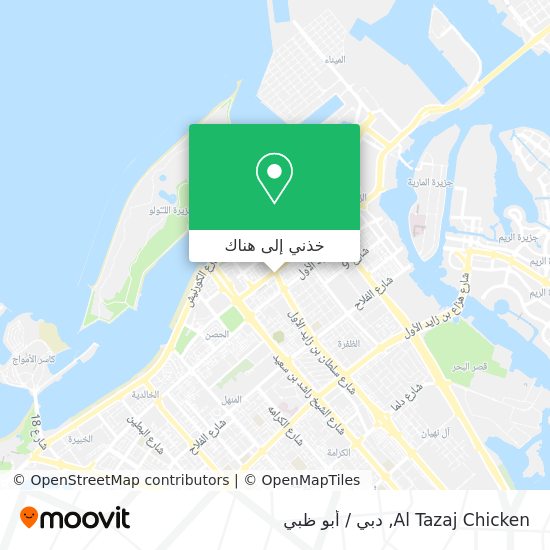 خريطة Al Tazaj Chicken