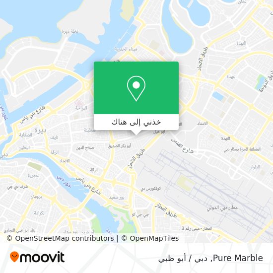 خريطة Pure Marble