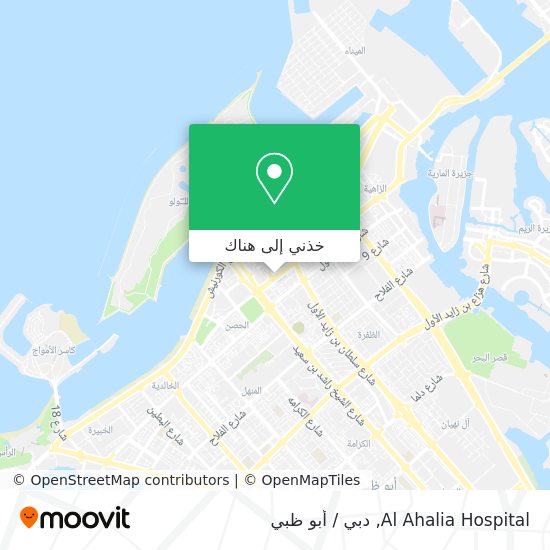 خريطة Al Ahalia Hospital