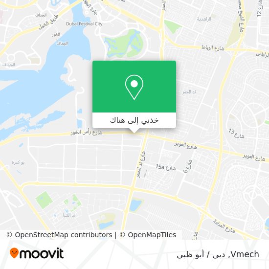 خريطة Vmech