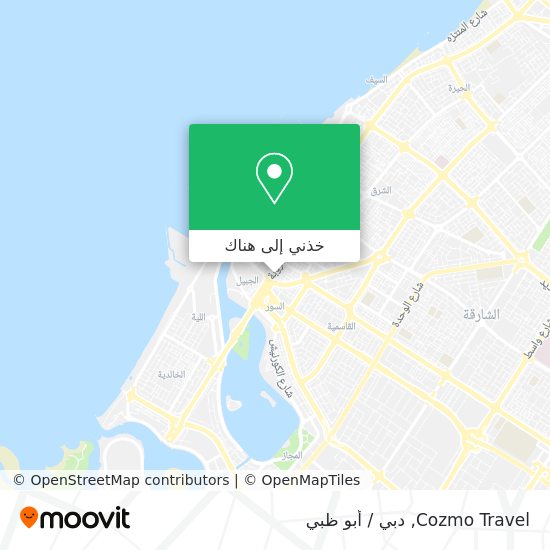 خريطة Cozmo Travel