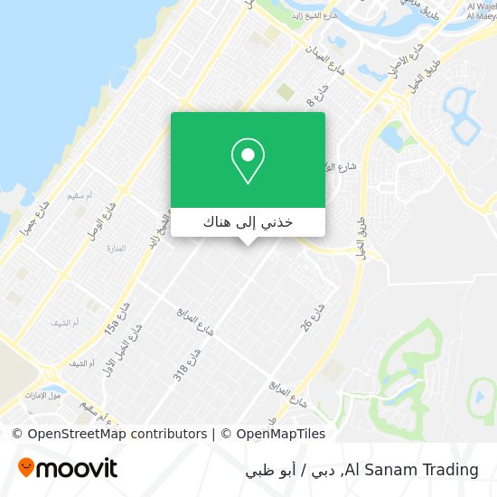 خريطة Al Sanam Trading