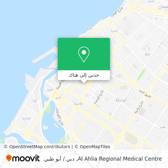 خريطة Al Ahlia Regional Medical Centre