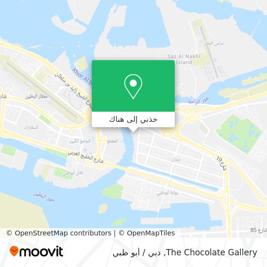 خريطة The Chocolate Gallery