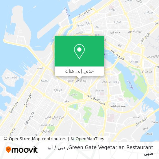 خريطة Green Gate Vegetarian Restaurant