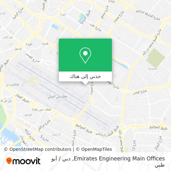 خريطة Emirates Engineering Main Offices