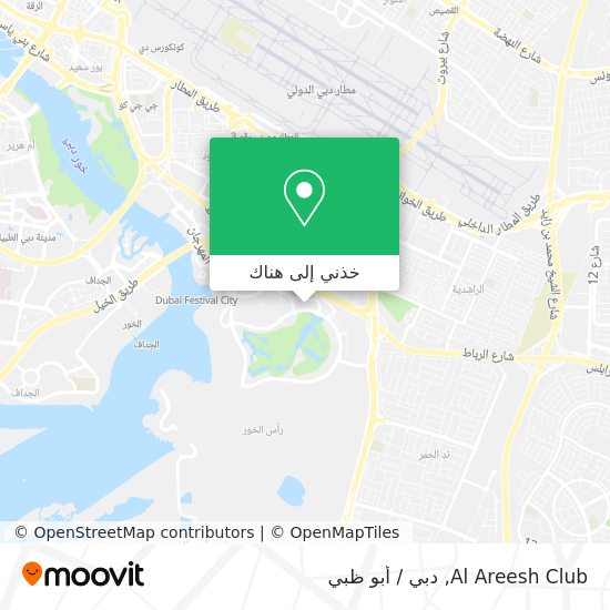 خريطة Al Areesh Club