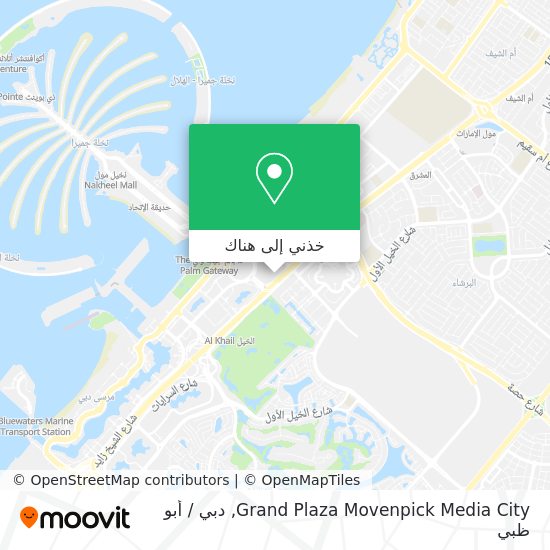 خريطة Grand Plaza Movenpick Media City