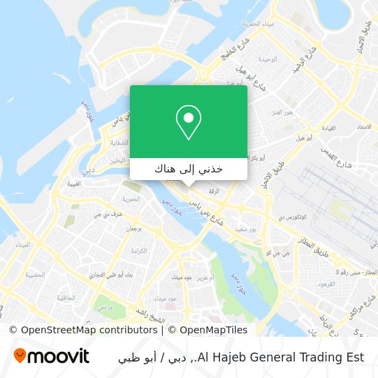 خريطة Al Hajeb General Trading Est.