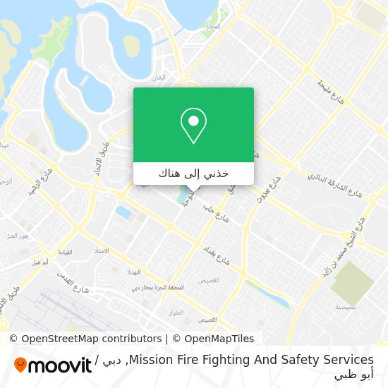 خريطة Mission Fire Fighting And Safety Services