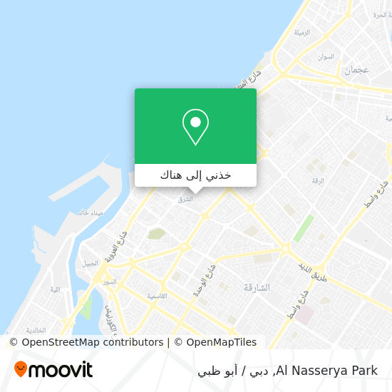خريطة Al Nasserya Park