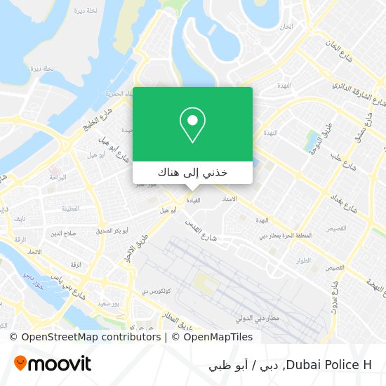 خريطة Dubai Police H