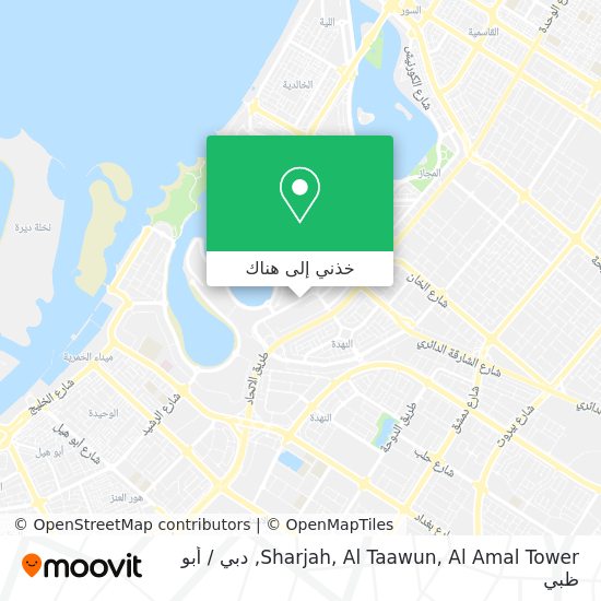 خريطة Sharjah, Al Taawun, Al Amal Tower