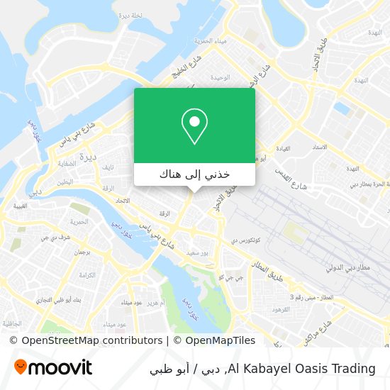 خريطة Al Kabayel Oasis Trading