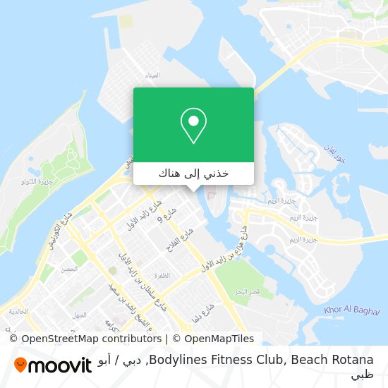 خريطة Bodylines Fitness Club, Beach Rotana