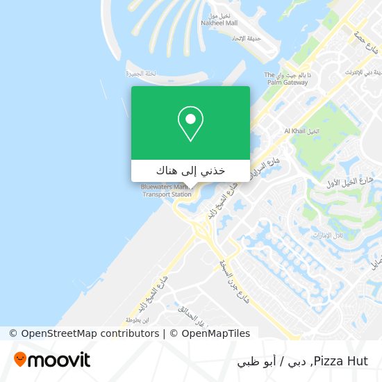 خريطة Pizza Hut