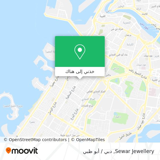 خريطة Sewar Jewellery