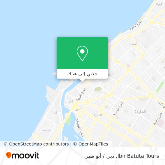 خريطة Ibn Batuta Tours