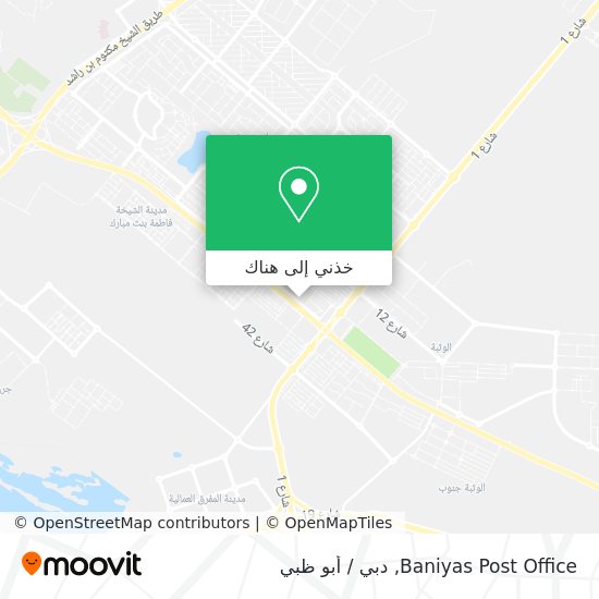 خريطة Baniyas Post Office