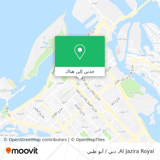 خريطة Al Jazira Royal