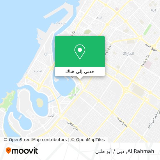 خريطة Al Rahmah