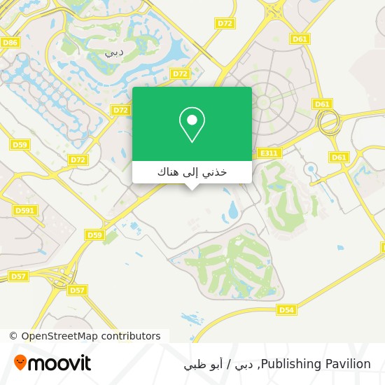 خريطة Publishing Pavilion