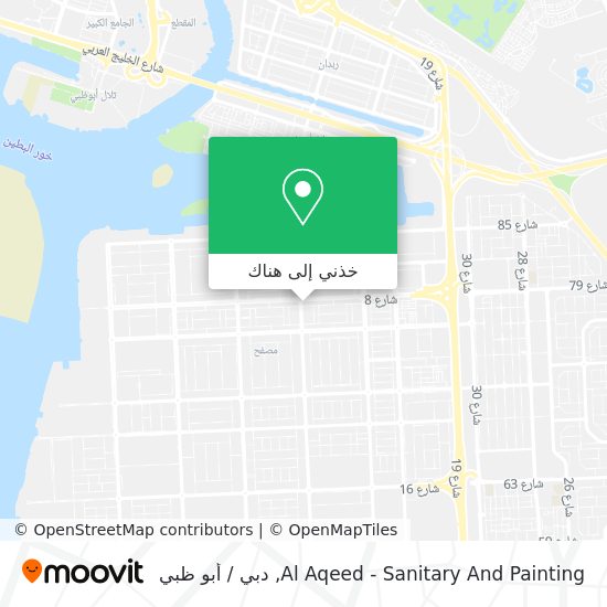 خريطة Al Aqeed - Sanitary And Painting