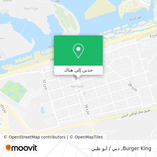 خريطة Burger King