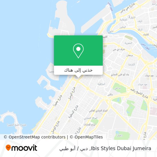 خريطة Ibis Styles Dubai Jumeira