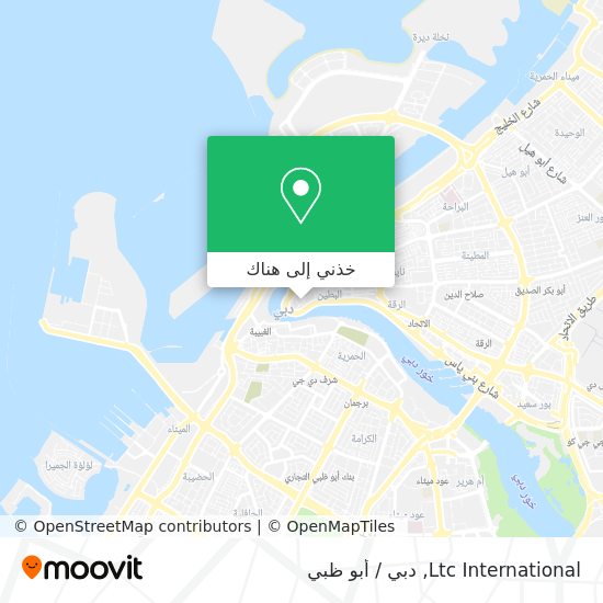 خريطة Ltc International