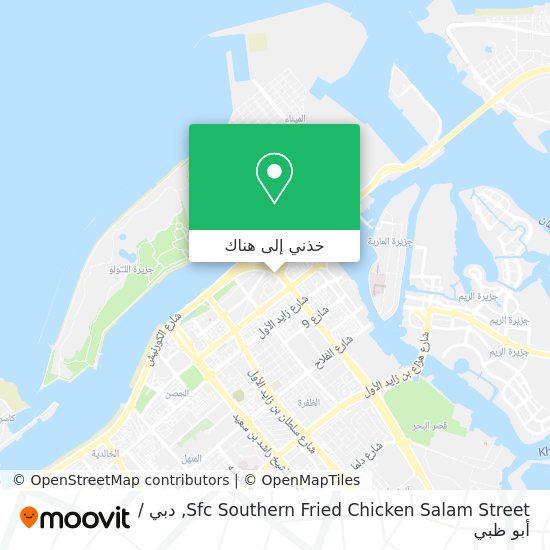 خريطة Sfc Southern Fried Chicken Salam Street