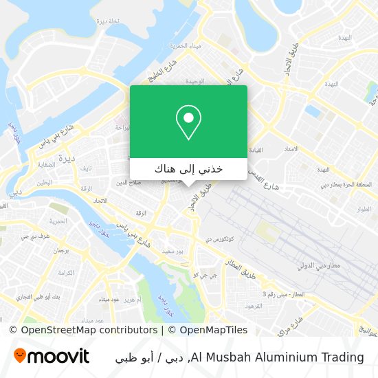 خريطة Al Musbah Aluminium Trading