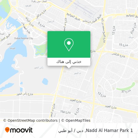 خريطة Nadd Al Hamar Park 1