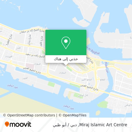خريطة Miraj Islamic Art Centre
