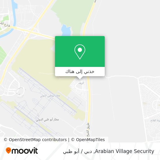 خريطة Arabian Village Security