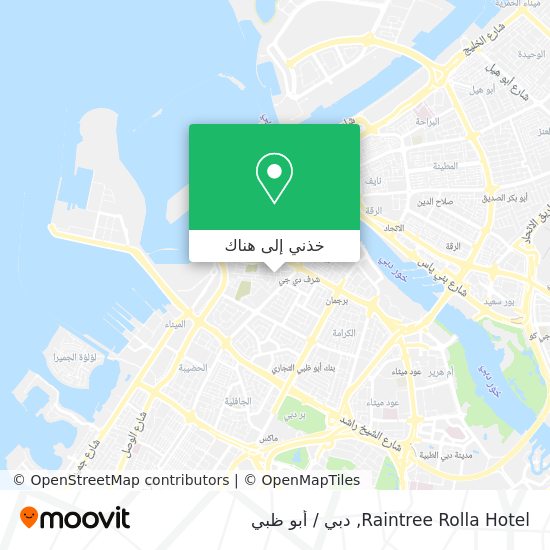 خريطة Raintree Rolla Hotel