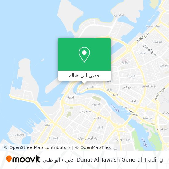 خريطة Danat Al Tawash General Trading
