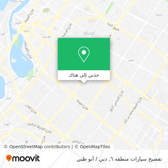 خريطة تفصيخ سيارات منطقه ٦