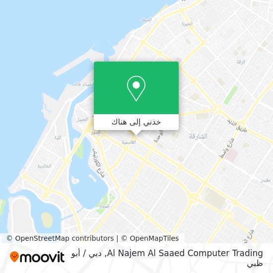 خريطة Al Najem Al Saaed Computer Trading